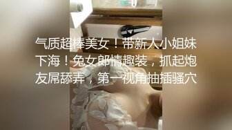 纹身女舔鸡巴