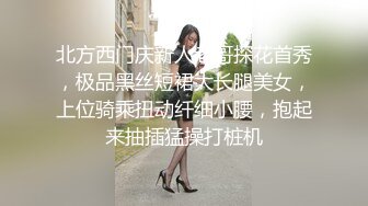 顶流网红！推特高颜露脸极品女神嫩妹【咬一口兔娘】私定，瑜伽私教课芭比裤骆驼齿全裸一字马无毛美鲍十分诱人