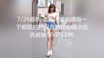 afchinatvBJ剖妮_20191231