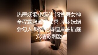 《监控破解》小伙带着漂亮女友酒店开房各种姿势啪啪