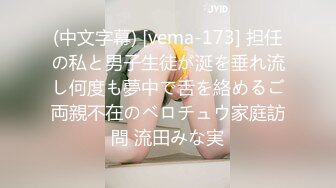 【Loida_813】敏感体质~跳蛋自慰喷水~翻白眼【10V】 (6)