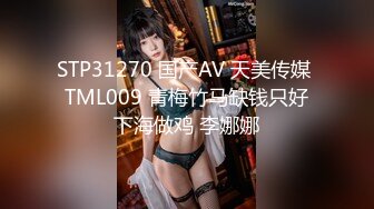 婚纱店操萝莉音小妹,休学大学生眼镜妹返场