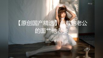 雅雅 开裆黑丝JK妹妹の嫩穴奴隶 鲜甜蜜壶舔穴吸汁 女上位榨桩白浆都拉丝 劲射中出[