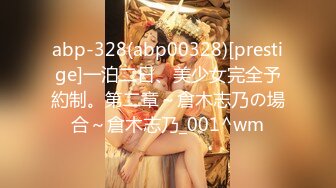 FC2-PPV-1851398 热爱cosplay的国民美少女（很像冲绳人才）！无辜的偶像脸！中出性爱 ● 迷路了