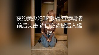   撸点极高顶级肥臀骚女假屌爆插，特写大屁股骑坐，牛仔裤情趣内裤换装，假屌玻璃棒齐上场，娇喘呻吟非常淫荡