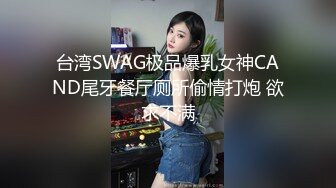 7.9乐橙酒店偷拍 苗条美女被中年大叔站着操，体力不减当年