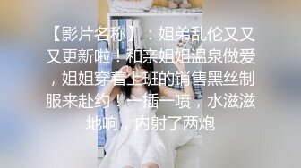 两个妹子一起玩双飞黑丝情趣装上位骑乘套弄轮着操