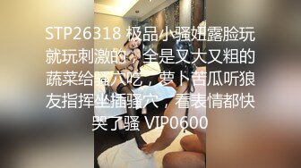 【骑乘控狂喜】“掐我啊”邻家反差台妹「babeneso」OF私拍 童颜美穴逆痴汉骑乘专家【第四弹】 (7)