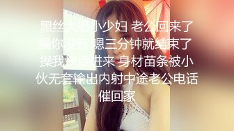 TMW091.韩倪希.四人海滩露营炮旅.野外骑乘连续高潮.天美传媒