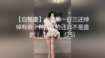 布丁 覆盆子眼镜娘