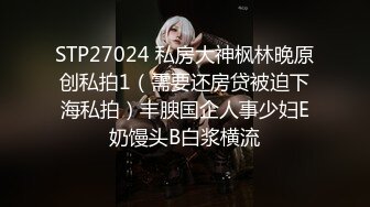 高颜值气质美女啪啪，性感内衣舔弄口交近距离拍摄后入猛操