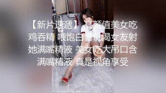 漂亮熟女人妻廚房幹家務光著屁屁看著受不了直接與老公瘋狂開操 站立翹臀後入側入幹得啊啊直叫 無套內射中出 太猛了 原版高清