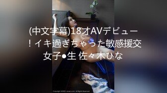 和女老板偷情