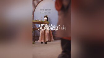 [无码破解]IPX-280 犯されながら何度もイカされる屈辱レ×プ 泣き崩れる美少女を容赦ない追撃ピストンで強制絶頂 桃乃木かな