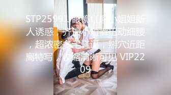 TZ-042.樱井美里.淫过年前篇.巨乳女友领红包.麻豆传媒映画原创伙伴兔子先生