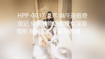 性感大肉臀小姨子，无套干爆她，被她坐的好舒服，快射了直接对着她的嘴再插几下，口爆！