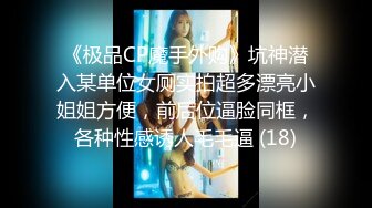 kcf9.com-2024年2月新作，跟情人在家约炮的御姐，【艳阳七月】，大奶子黑丝，好浪的娘们，性欲极其旺盛