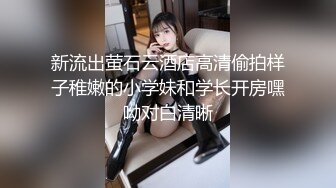 高颜值极品嫩模露脸精彩大秀，奶头都是粉色的，无毛逼逼水嫩多汁，自慰逼逼搞到淫水拉丝，呻吟可射不要错过