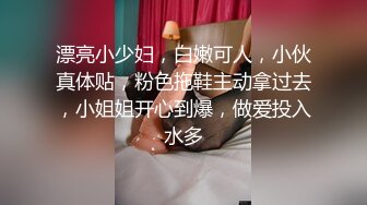 JK嫩妹被18CM大吊操哭（19部完整版视频已上传至下面简界免费看）