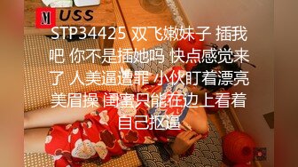 6/18最新 高挑妹子客厅热舞鸡鸡小的可怜口硬再说 女上位打桩起来VIP1196