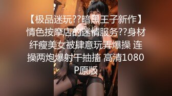 《乐橙云破解》美少妇趁儿子睡着❤️赶紧出去把门关了和老公来一炮