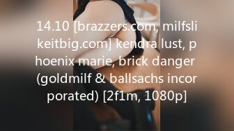 14.10 [brazzers.com, milfslikeitbig.com] kendra lust, phoenix marie, brick danger (goldmilf & ballsachs incorporated) [2f1m, 1080p]