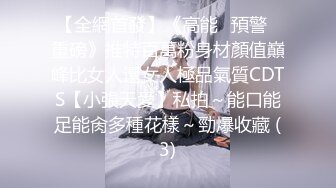 (蘿莉社)(lls-85)(20221216)有這樣的女朋友在身邊你還有心思工作嗎-半雪