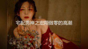 俄罗斯女神【Anjelica安吉莉卡】销魂唯美~绝佳视角~女同~后入 (113)