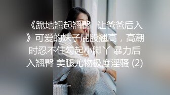 这是什么套路 漂亮小姐姐 被车主要求脱得一丝不挂才允许上车