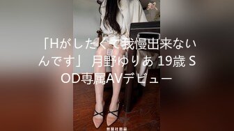 《绝版重磅经典收藏》CP界天花板女厕隔板缝洞中特写偸拍超多小姐姐美少妇方便亮点多尿尿一条水柱貌似是个处女 (3)