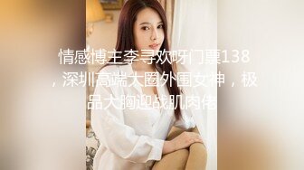 TMW047.林思妤.导演现场干女优.亲自指导AV出演.天美传媒