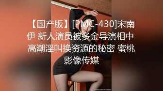 [2DF2] 身材颜值一线的娇羞女友被阳光帅气的运动型男友猛操2次 - soav(4500210-9912909)_evMerge[BT种子]