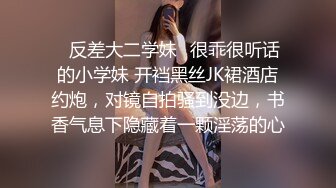   眼镜头套男大战极品熟女美少妇，多种道具调教，铃，摊阴器，啪啪做爱