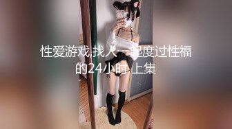 【最新❤️极品流出】超火爆极品美少女『HongKongDoll』私信小短片-激情纯爱 无套顶操内射粉穴 高清1080P原版