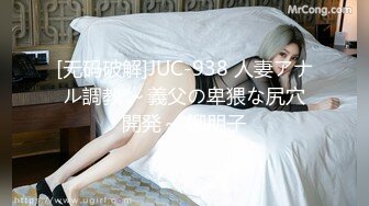 -漂亮美女被家教老师操了 妹子身材不错 肉肉逼逼屁股一流