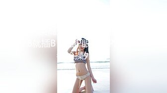 STP25451 ?淫娃欲姐? 超薄极透开档肉丝 女上位全自动榨汁小能手 无比湿滑嫩穴 肉棒裹满湿漉漉的淫汁 魂魄随抽刺升天 VIP2209