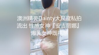 STP27620 30如狼空虚寂寞离异少妇下迷药勾引妹夫 激情性爱乱伦无套内射 VIP0600