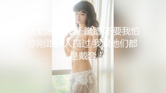 STP28694 洗脚城按摩女辛苦挣钱老公却出轨无奈跟客人中出做爱报复 -萝莉社网红美女 糖糖 VIP0600