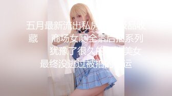 【新片速遞】2022-5-14酒店安防摄像头❤偷拍颜值学妹和体育系男友开房还带着成人用品边做边抽，贴脸拍视频