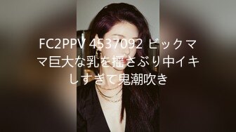 农村熟女大姐偷情 啊啊不行了 被啪啪抠逼受不求操 真猛两人满身大汗 表情管理失控 最后射了满满一骚逼