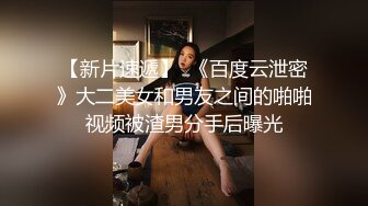 【精彩剧情】演绎姐姐不在家姐夫看淫片欲火浑身强上小姨子呻吟超大超刺激