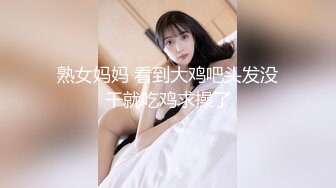 【新速片遞】 ✿极品反差女神✿ 劲爆身材健身达人反差婊▌赫拉▌双人裸体健身引体向上 深蹲荷尔蒙爆炸 此等尤物这么反差[1.19G/MP4/1:30:51]