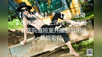 [2DF2] 气质漂亮的白领美女下班回来后还要到床上伺候大屌男友,口活技术练得炉火纯青,想不到外表女神范床上如此淫骚![BT种子]