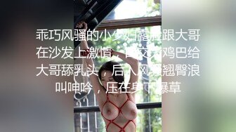 两个大眼萌妹子颜值尤物，躲在家里相互自慰，毛毛浓密，道具自慰插穴