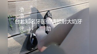   新人红唇骚御姐！吃完泡面3P激情！性感睡衣吃屌，后面老哥狂揉奶子，骑乘位操心插嘴，后入撞击猛操