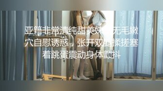 蜜桃影像传媒 PME026 被儿子的班主任强奸 王以欣