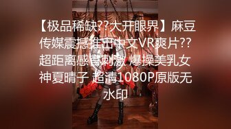 172cm风韵熟女无套内射