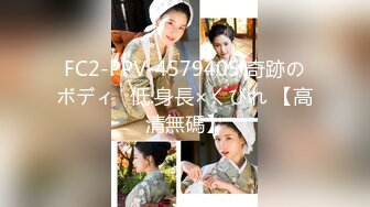 日常更新2023年8月28日个人自录国内女主播合集【121V】 (58)