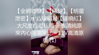 《顶级网红重磅精品》露脸才是王道！万狼求档OnlyFans巅峰颜值极品巨乳反差女神natc私拍~人美又骚活又好