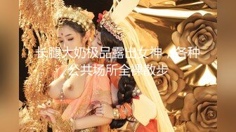 泰国朋克风纹身牙套妹「Elle Iren」OF性爱私拍 微胖巨乳泰妹榨精瘦弱男友 (10)